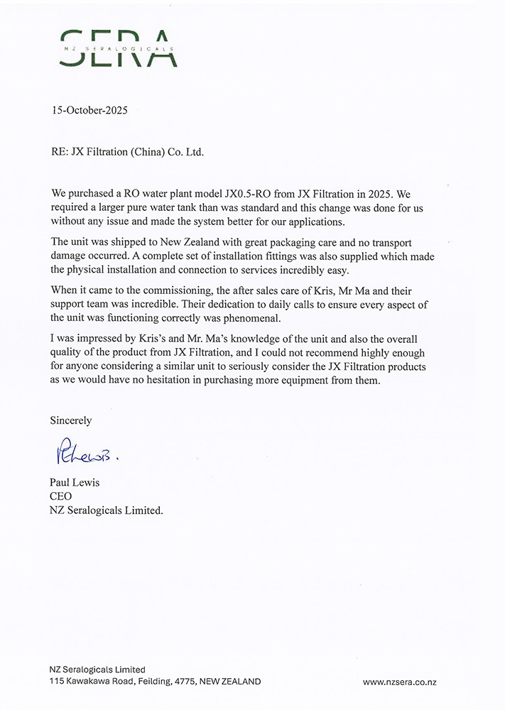 Thank-you letter 3